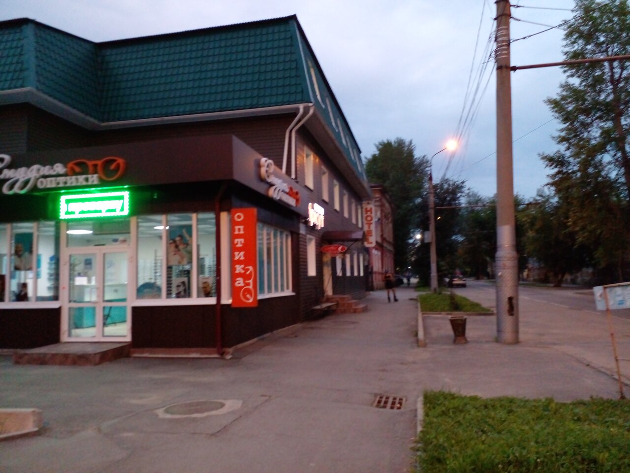 Гостиница Иркут Иркутск-83