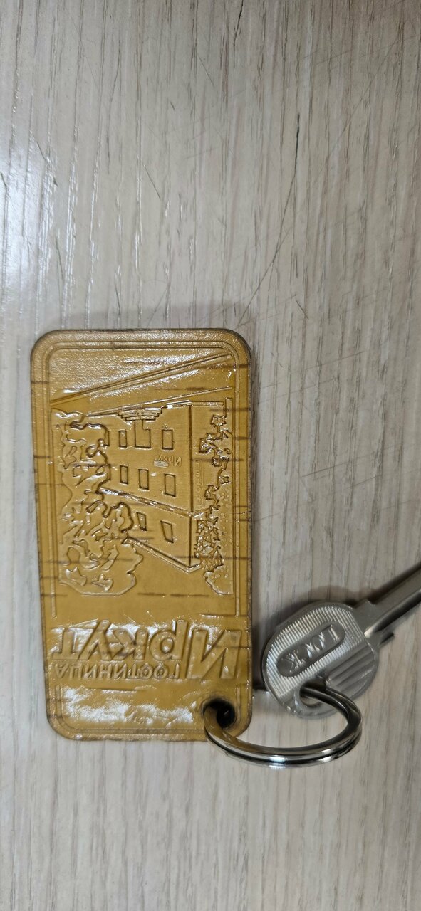 Гостиница Иркут Иркутск-73