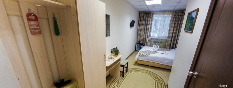 Гостиница Иркут Иркутск-123