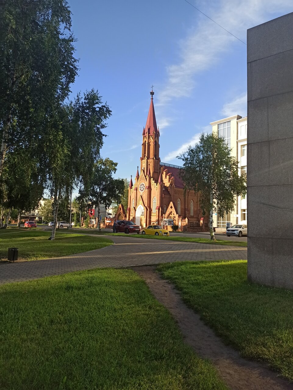 Гостиница Иркут Иркутск-71