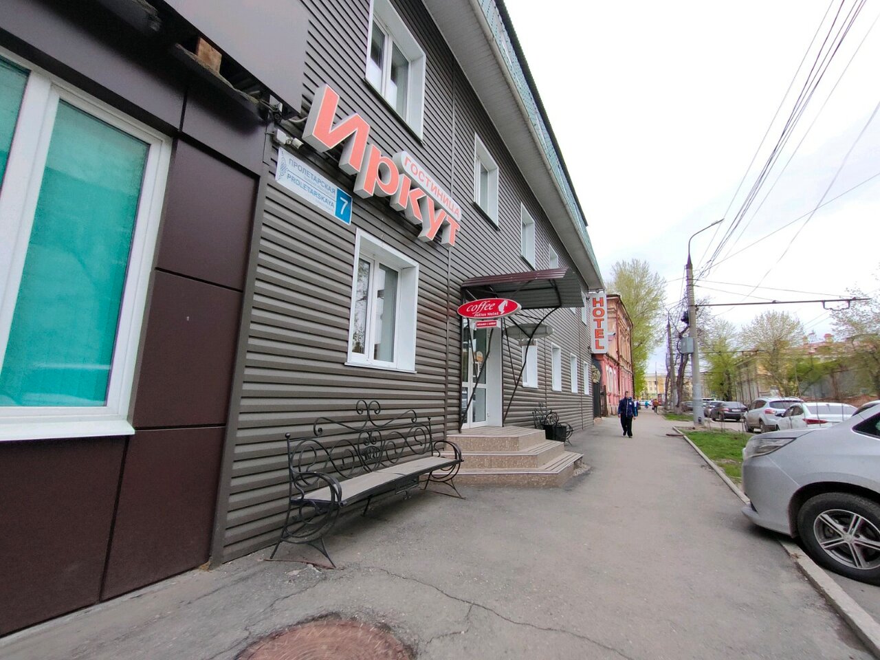 Гостиница Иркут Иркутск-42