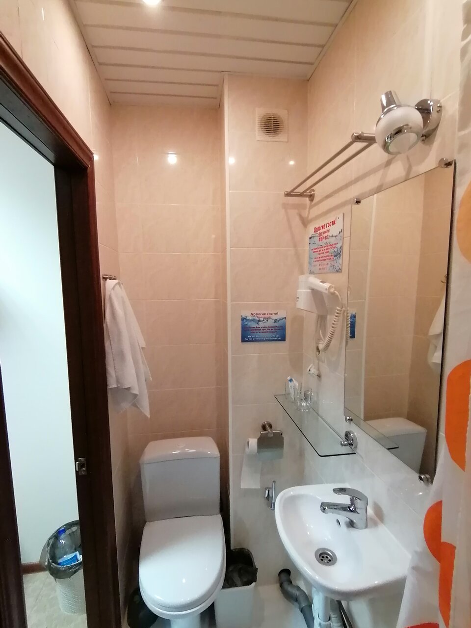 Гостиница Иркут Иркутск