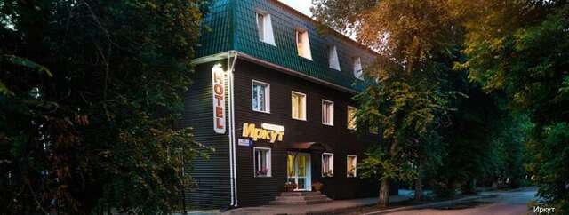 Гостиница Иркут Иркутск-15