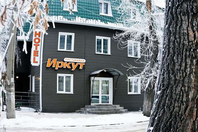 Гостиница Иркут Иркутск-16