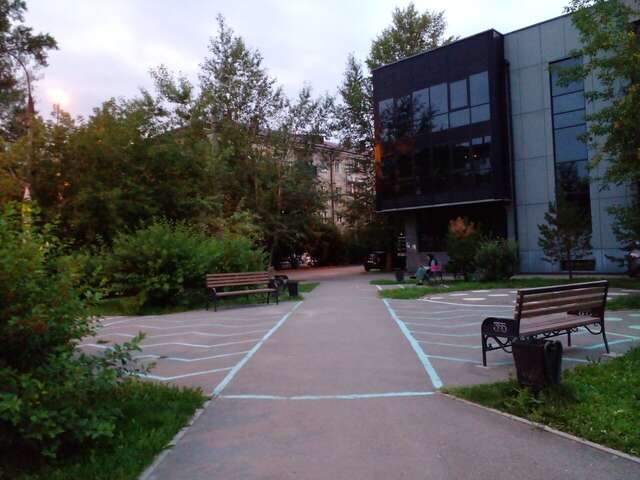 Гостиница Иркут Иркутск-73