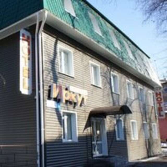 Гостиница Иркут Иркутск-6