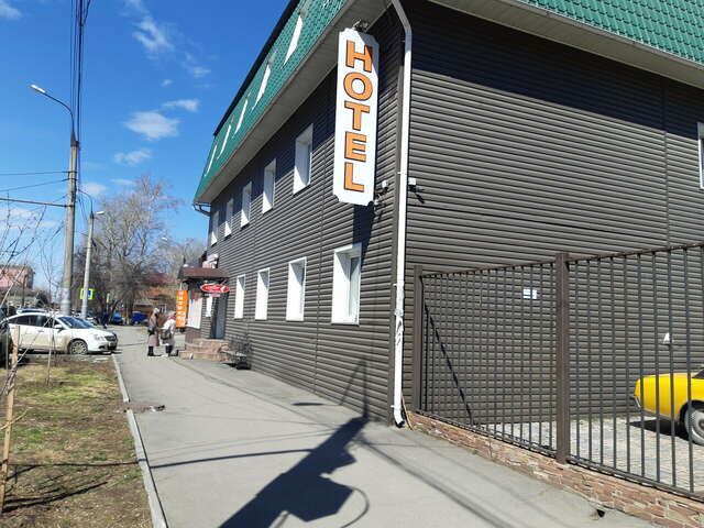 Гостиница Иркут Иркутск-22