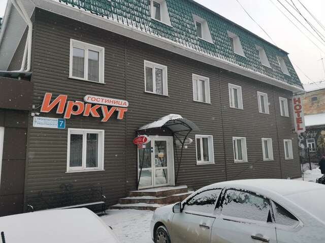 Гостиница Иркут Иркутск-28