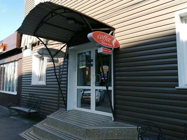 Гостиница Иркут Иркутск-38