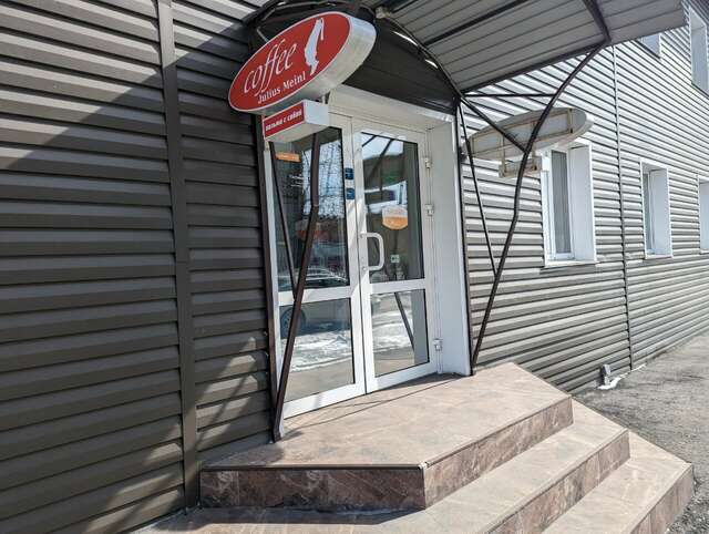 Гостиница Иркут Иркутск-20