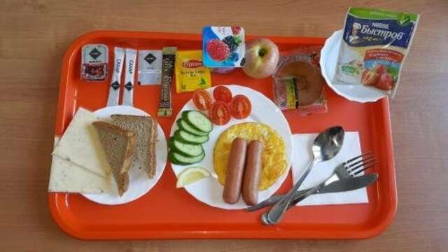 Гостиница Иркут Иркутск-51